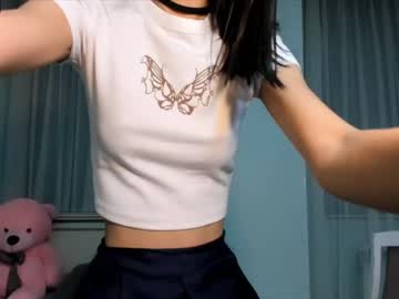 cam girl porn azumi_01 image #1217901