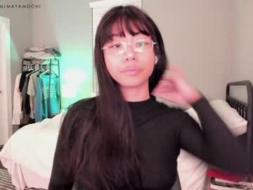 cam girl porn mayamochi image #5517215