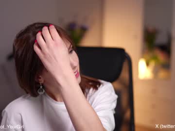 cam girl porn _blackbee_ image #5035611
