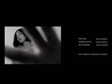 cam girl porn soulvanah image #3068313
