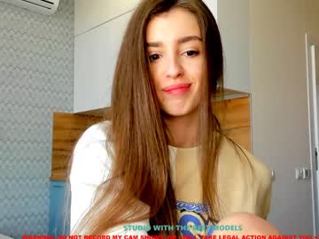 cam girl porn coy_amina image #1141472