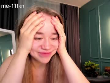 cam girl porn kristycoy image #3699239