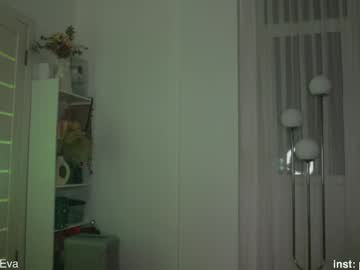 cam girl porn _protea image #6448947