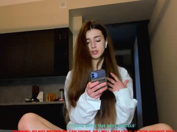 cam girl porn coy_amina image #991617