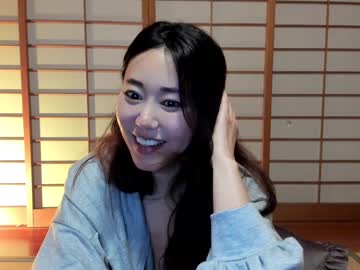 cam girl porn maybenanako image #5282638