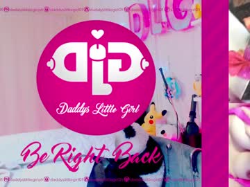 cam girl porn daddyslittlegirl01 image #597474
