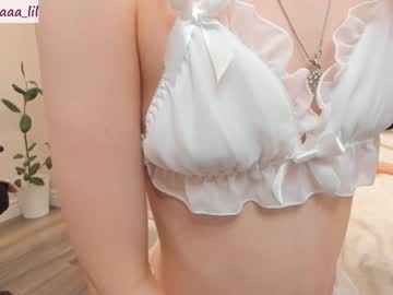 cam girl porn lika_moon image #1329598