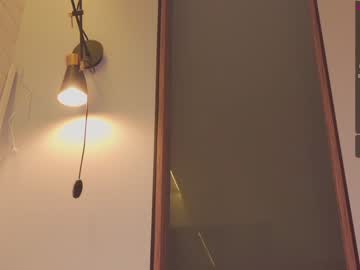 cam girl porn aveksmr image #1361952