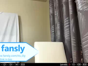 cam girl porn its_lily image #3490624