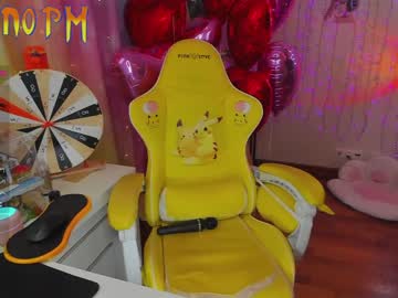 cam girl porn _biscuitty image #1189318