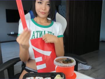cam girl porn aina_kun image #2384390