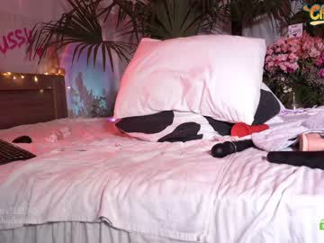cam girl porn _deepthroatgalactica image #4006405