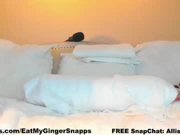 cam girl porn eatmygingersnapps image #6955031