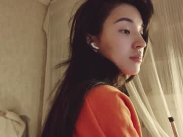 cam girl porn nayeonobi image #6866910
