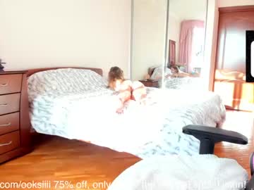 cam girl porn oksanafedorova image #1890057