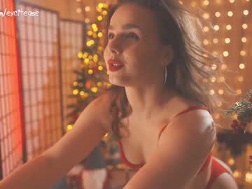 cam girl porn excitease image #5846113