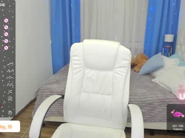 cam girl porn emmika_ image #5360313