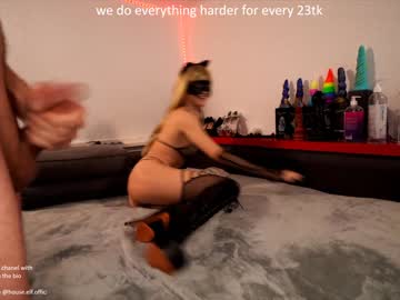 cam couple porn ana__lingus image #1187705