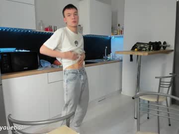 cam man porn borsh_ image #6705574