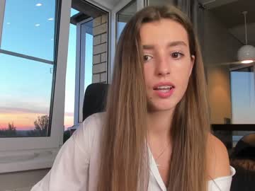 cam girl porn coy_amina_ image #2429950