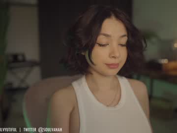 cam girl porn soulvanah image #2530697