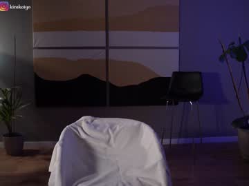 cam girl porn chillwithkira image #6629766