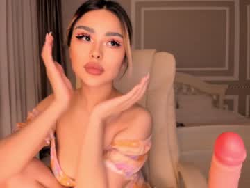 cam girl porn bae_suz image #1330481