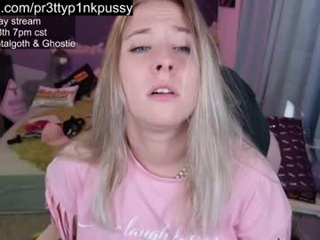 cam girl porn pr3ttyp1nkpussy image #4514526