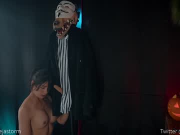 cam girl porn alejastorm image #5532816