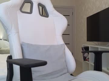 cam girl porn tadammary image #6781944