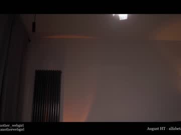 cam girl porn _mariarty_ image #2481646