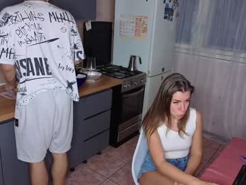 cam couple porn hornylovercouple2025 image #7038681