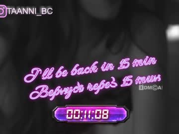 cam girl porn taanni_bc image #3422026