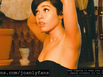cam girl porn ingennui image #5408714