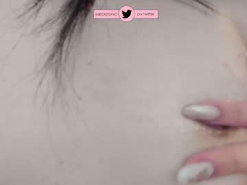 cam girl porn secretgirlfriendxo image #6638847