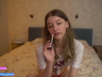 cam girl porn coyness_geneva image #4711435