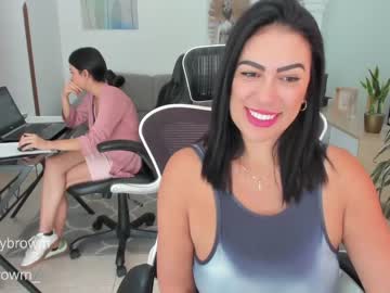 cam couple porn emillybrowm image #6424794