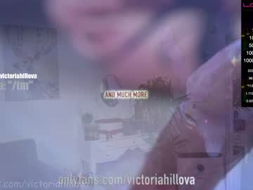 cam girl porn victoriahillova image #515429