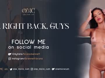 cam girl porn one_more_cum image #6077879
