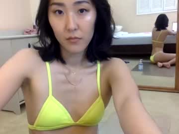 cam girl porn mynightjobaccount image #1441679