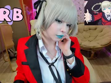 cam girl porn arikajoy image #6502412