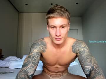cam man porn anotherguyonyourscreen image #2349786