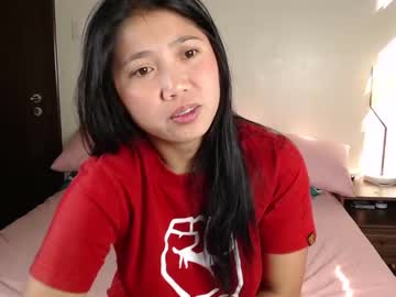 cam girl porn skytime96 image #6653753