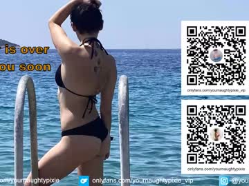 cam girl porn yournaughtypixie image #2456240
