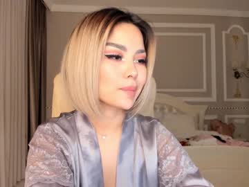 cam girl porn bae_suz image #1151318
