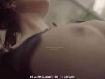 cam girl porn soulvanah image #3805219