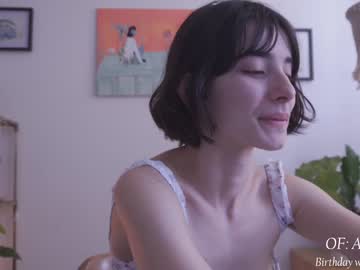 cam girl porn maria_alfonsina_ image #4584267