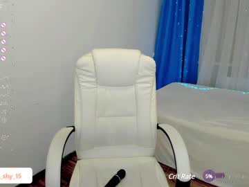 cam girl porn emmika_ image #6427175
