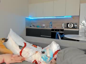 cam girl porn girl_of_yourdreams image #2475408