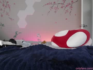 cam couple porn pandaworldcb image #3541235